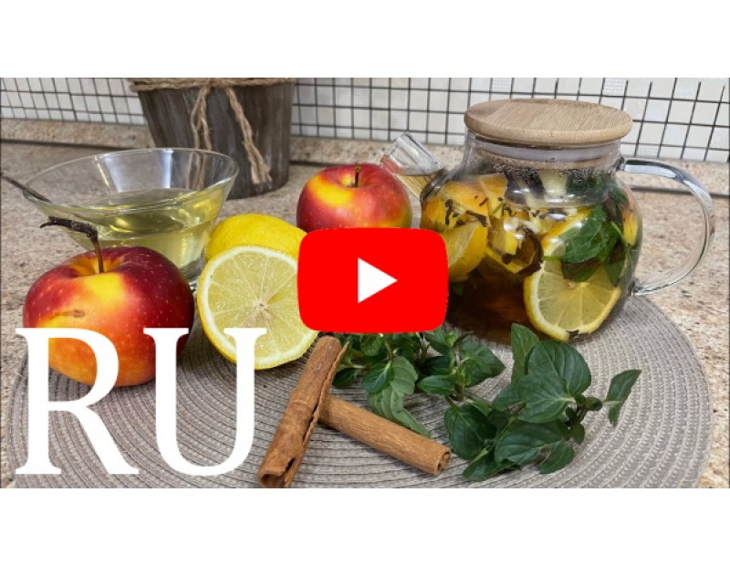 Rudens obuolių arbata su prieskoniais